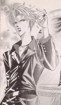 BUY NEW skip beat - 181987 Premium Anime Print Poster
